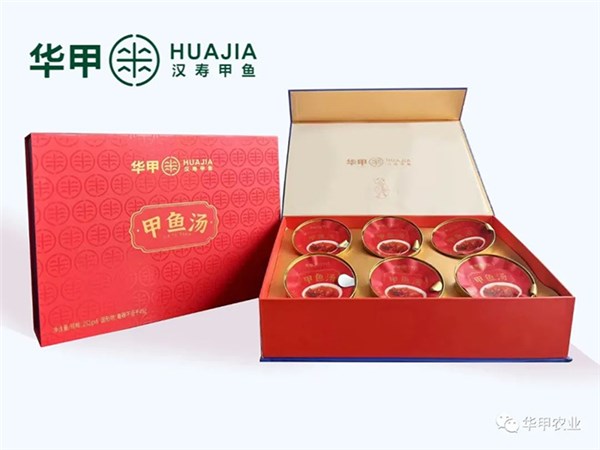 甲鱼汤
